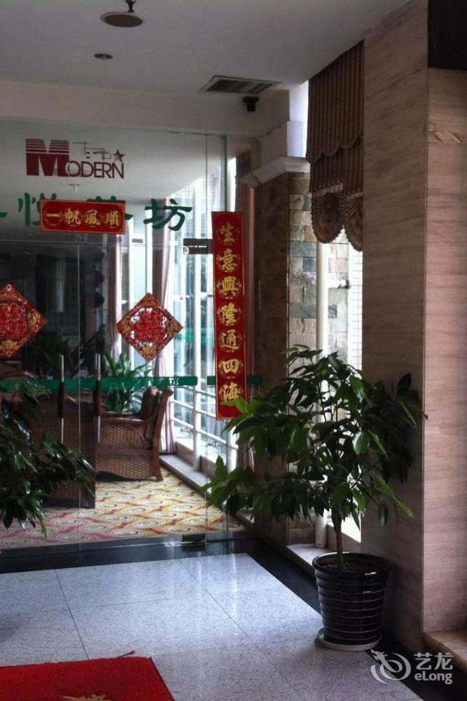 Modern City Inn 成都 外观 照片