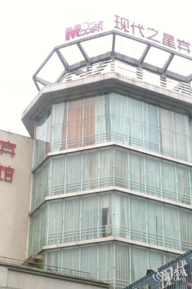 Modern City Inn 成都 外观 照片