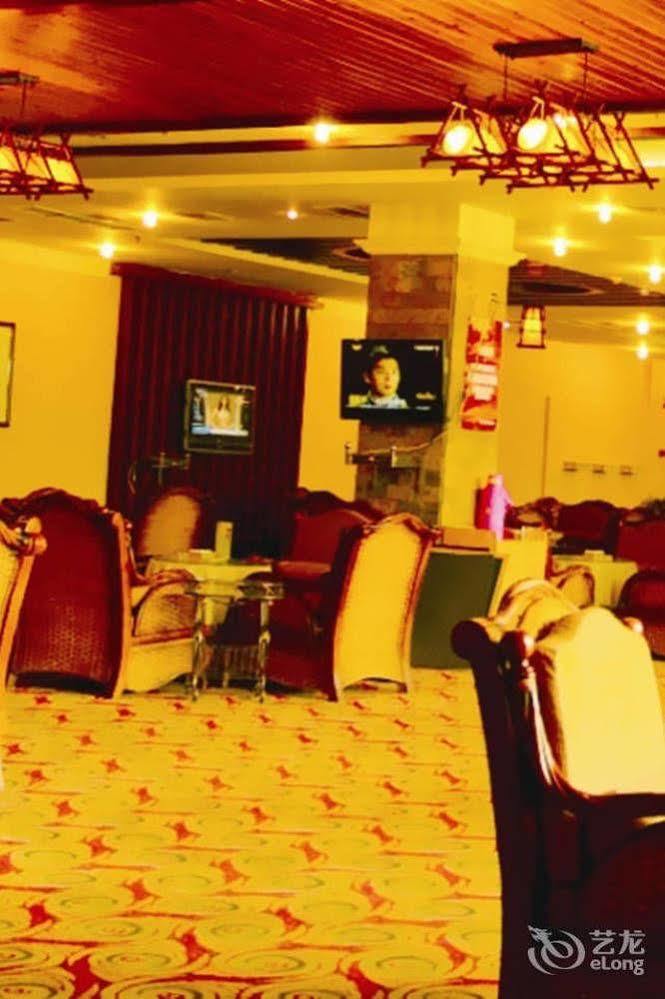 Modern City Inn 成都 外观 照片
